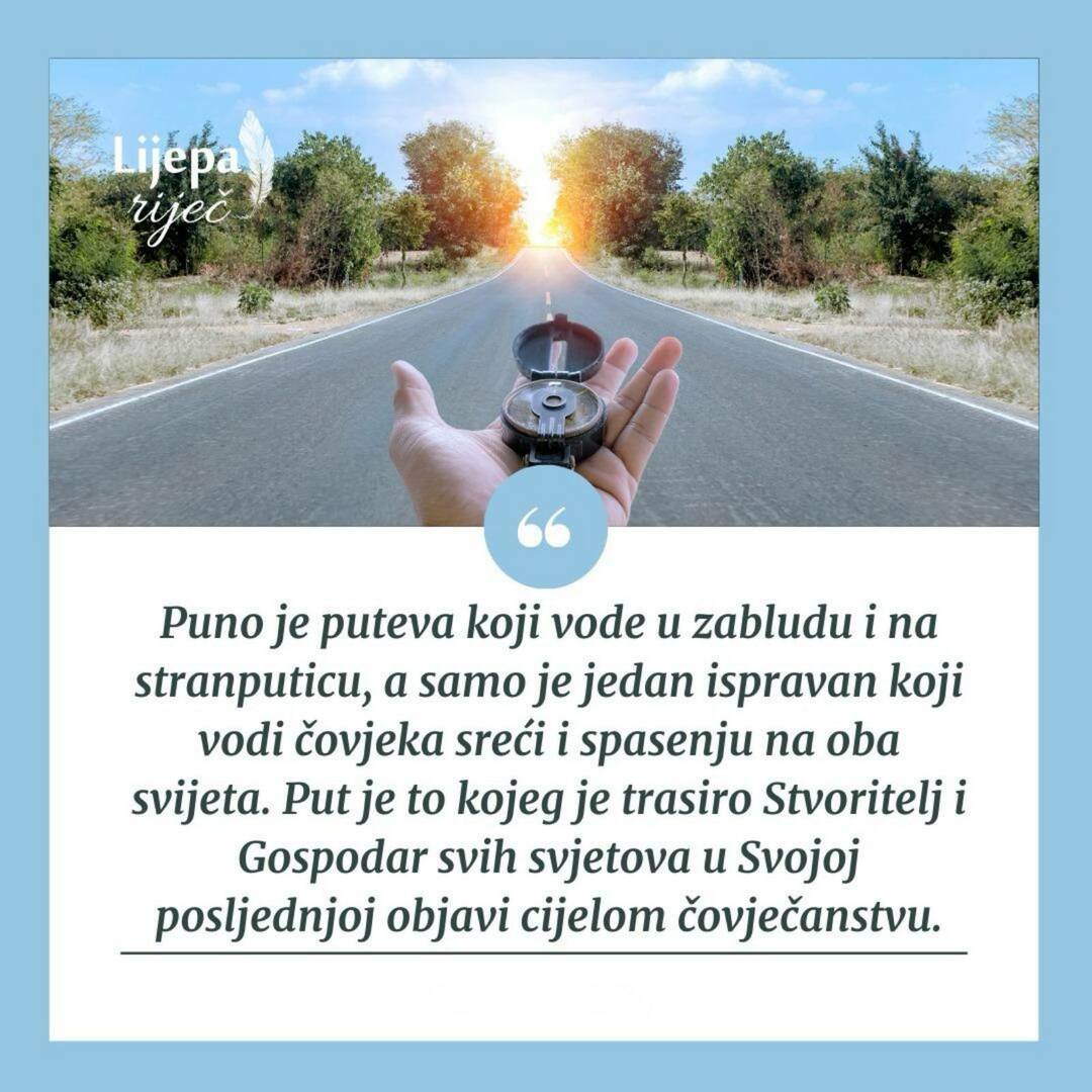 poruka 2