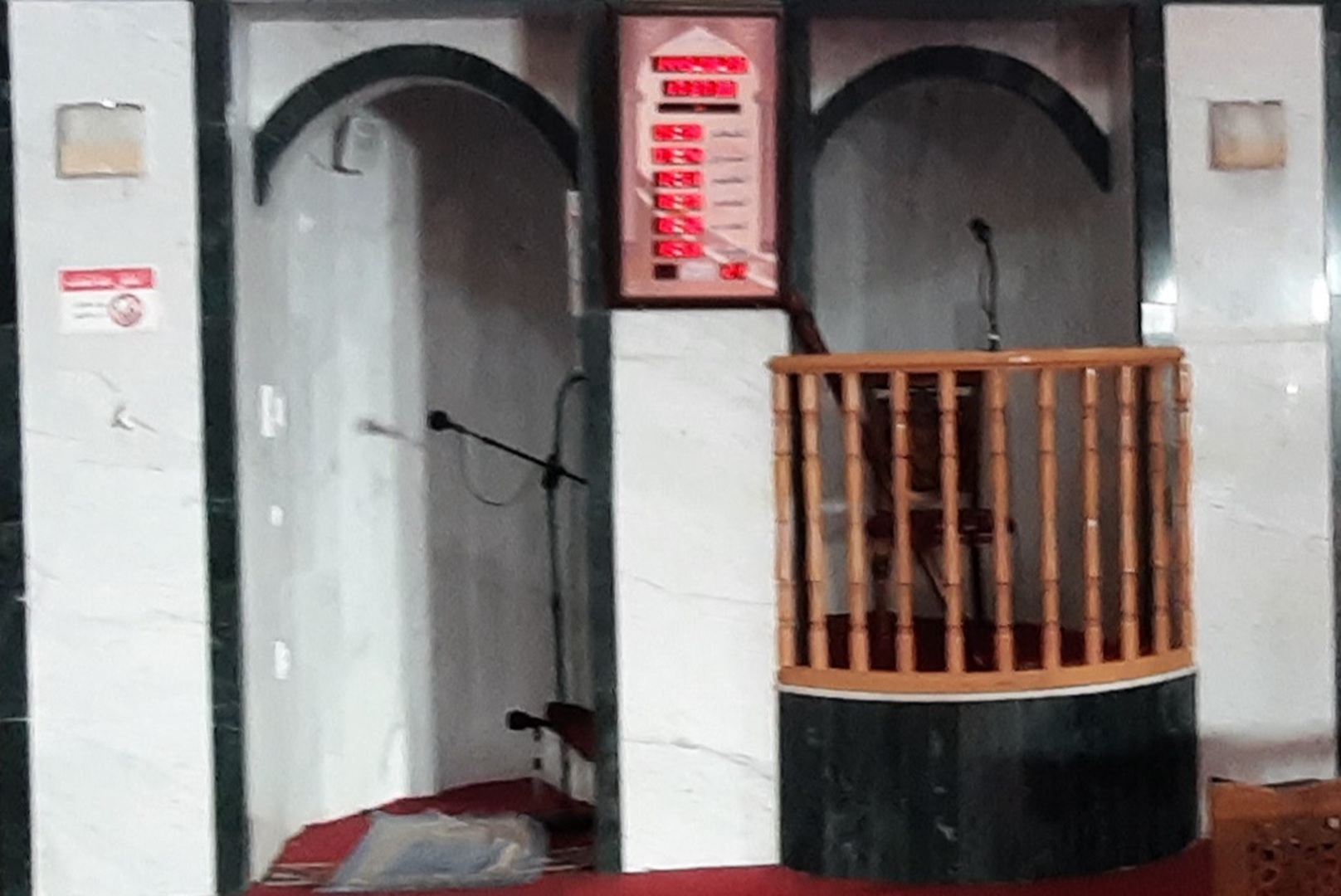 مسجد عثمان بن عفان