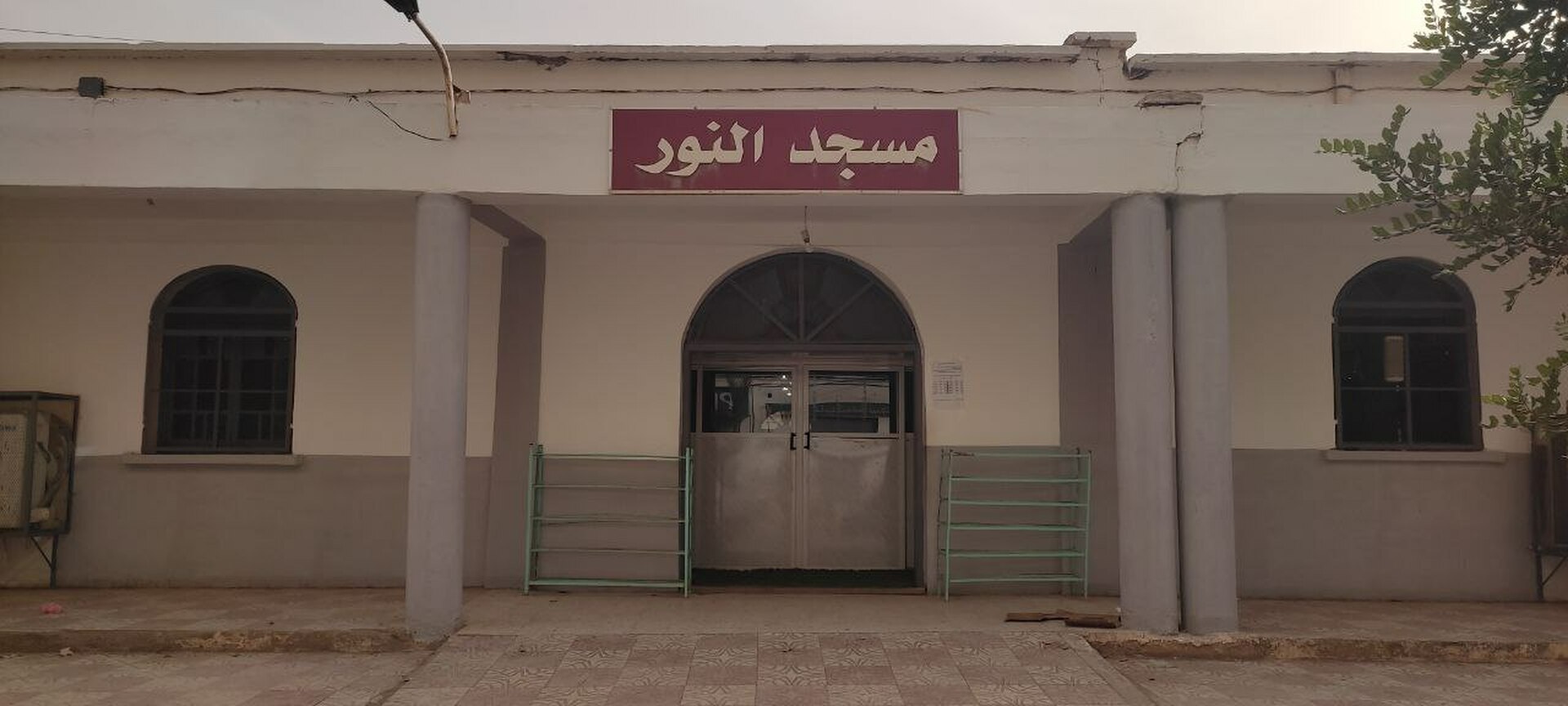 مسجد النور UB4