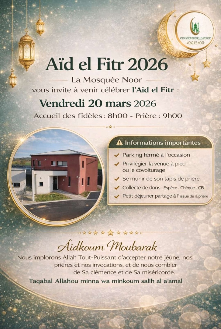 Aïd El Fitr