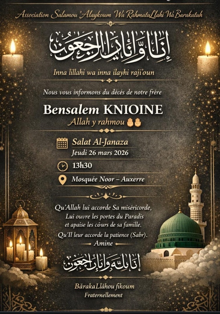 Salât Al Janaza Bensalem KNIOINE