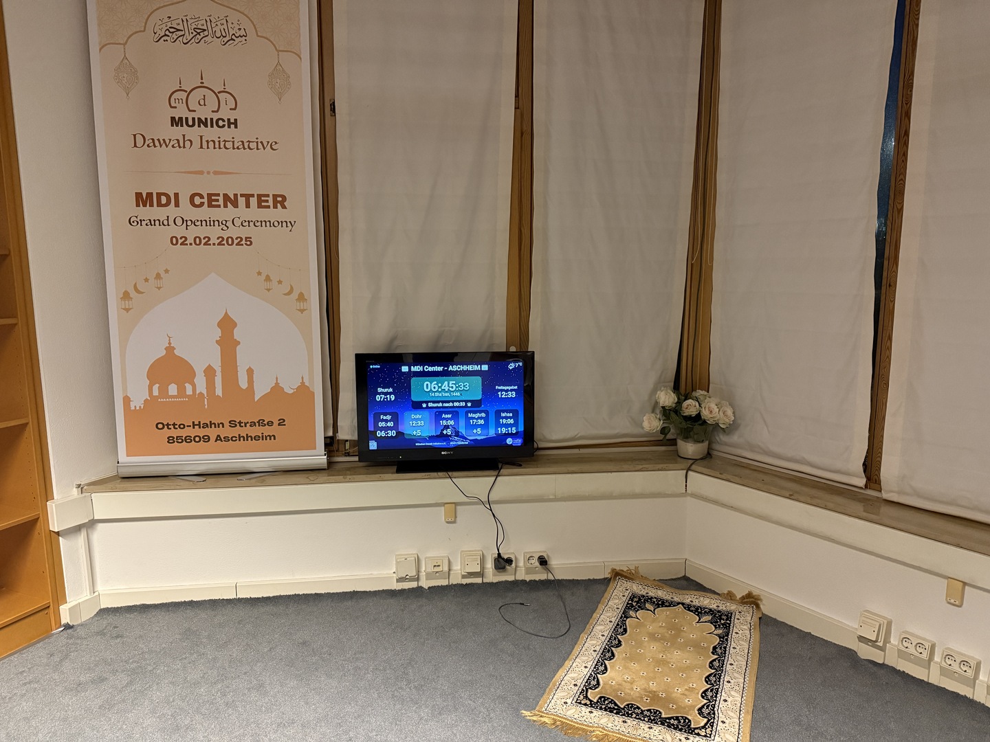 MDI Center