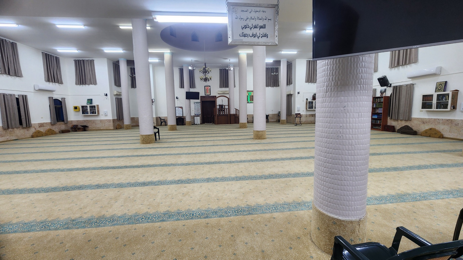 مسجد عثمان بن عفان كابول