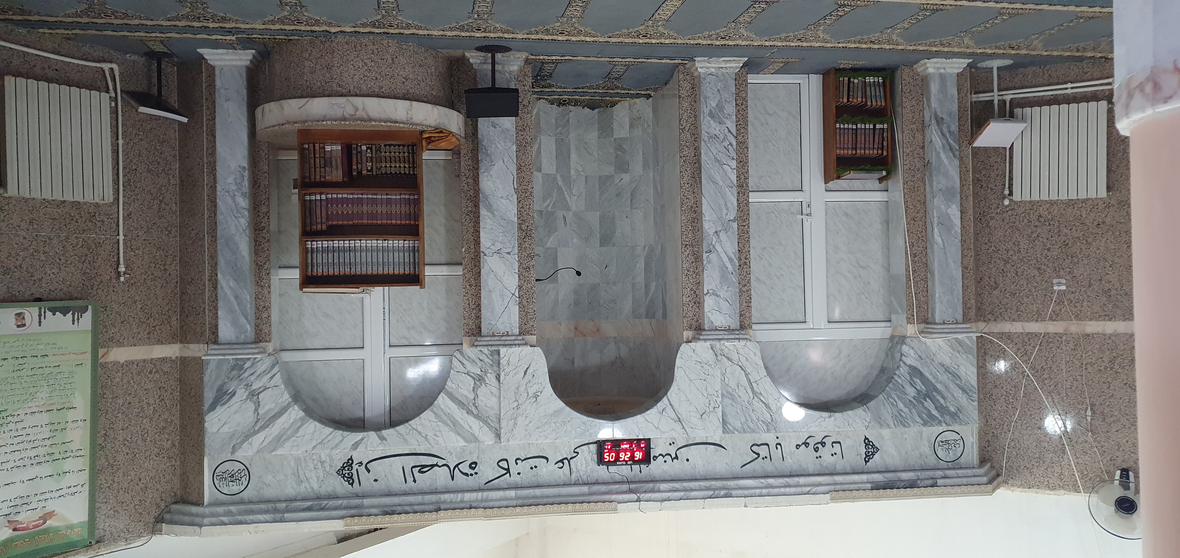 مسجد مالك بن نبي تازولت