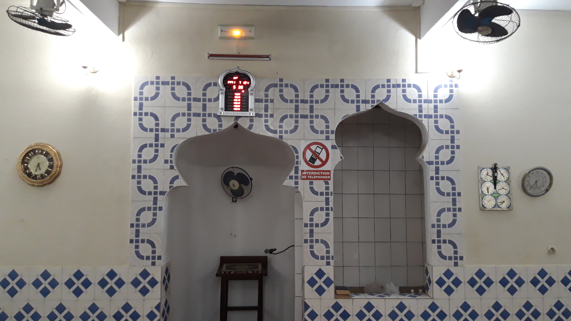 M'kirI Wa SANDRAVOIANGUE