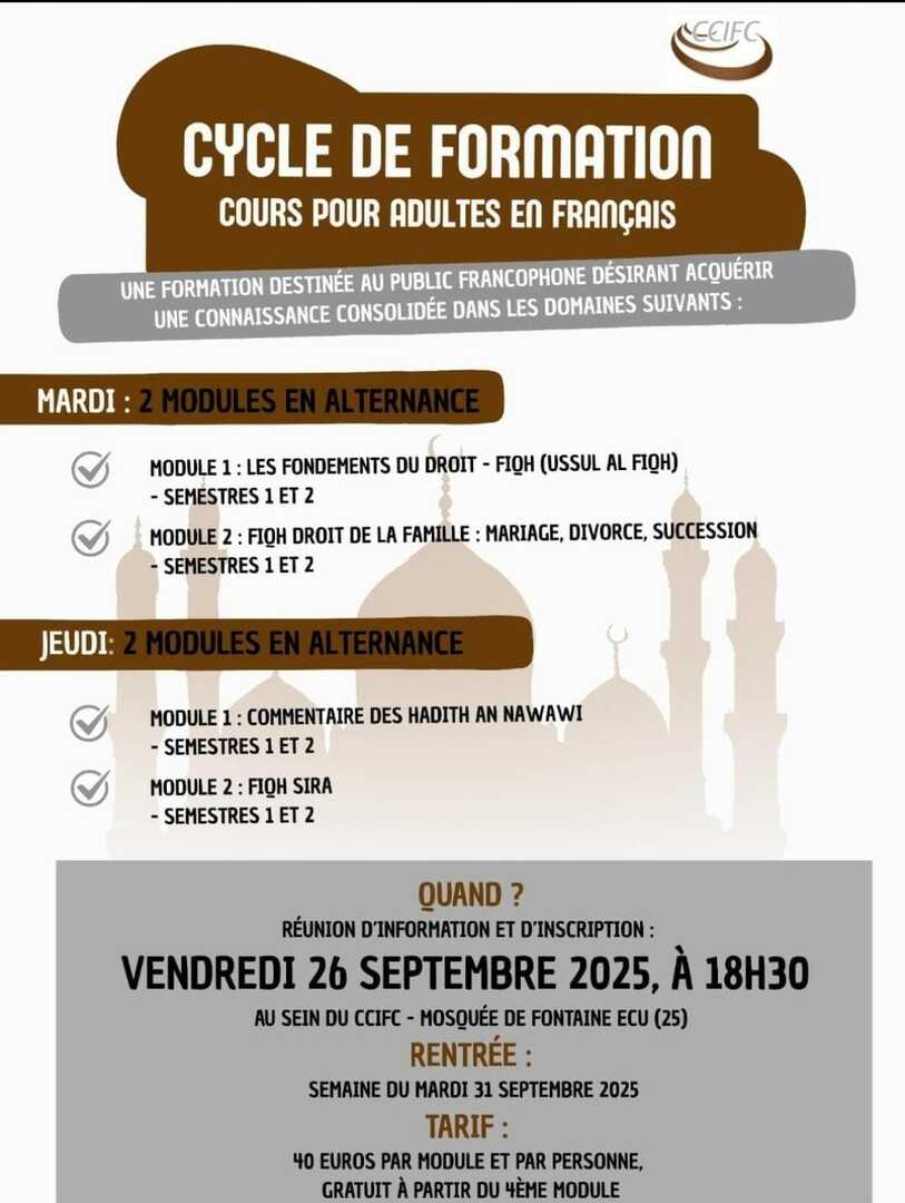 Cycle de formation