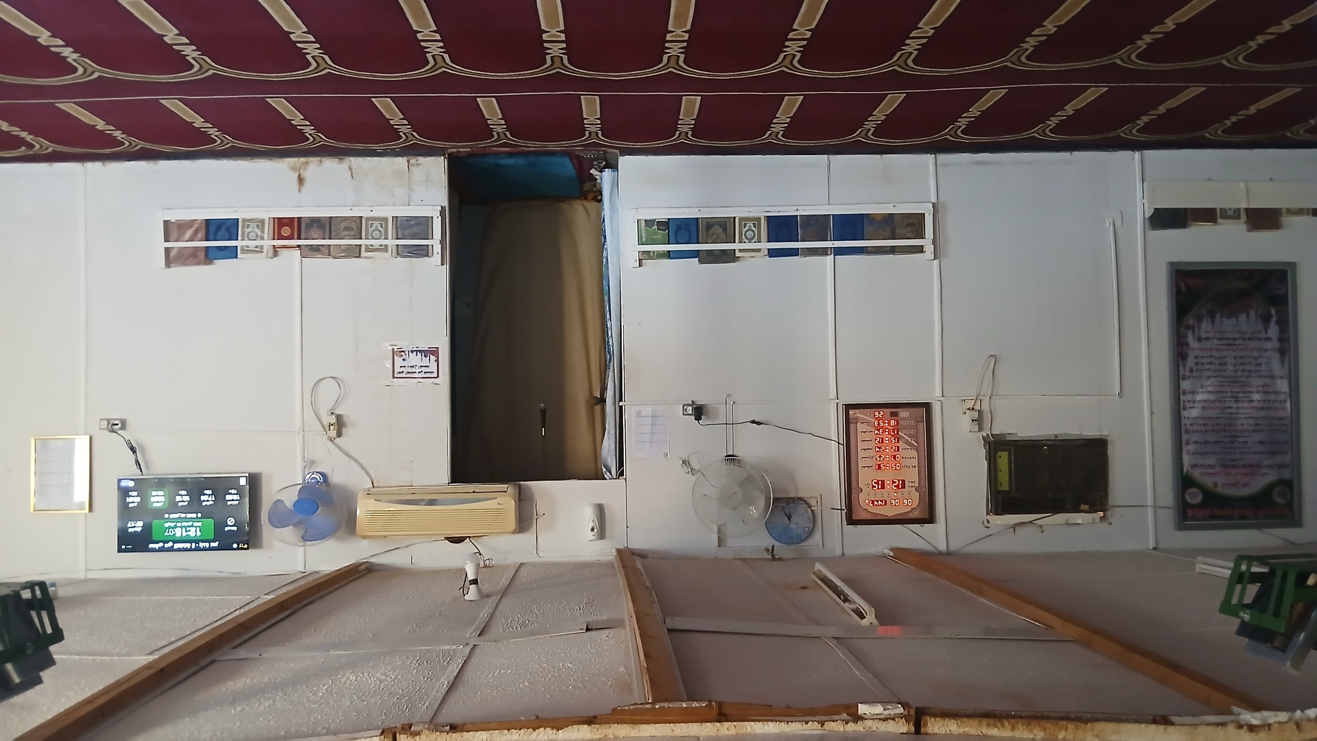 مصلى حي النهضة 2