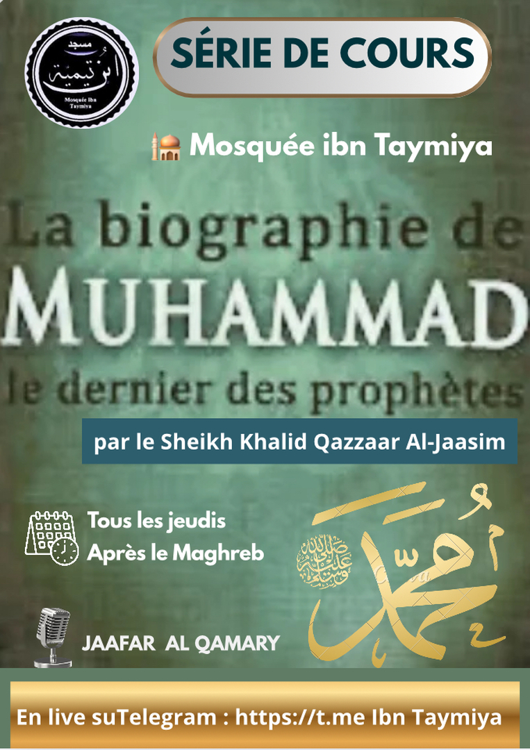 Cours biographie Prophète