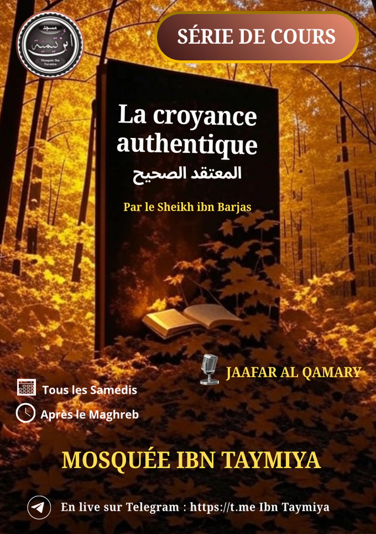 La croyance authentique