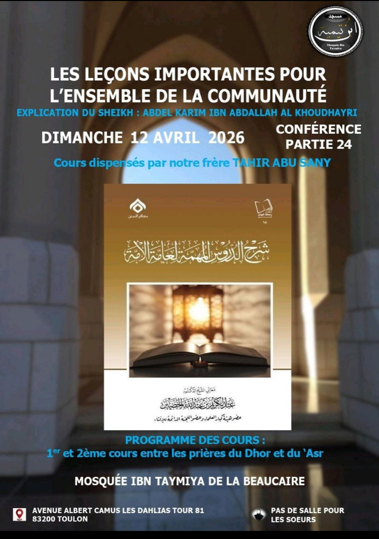 Conférence:12/04: les leçons importantes