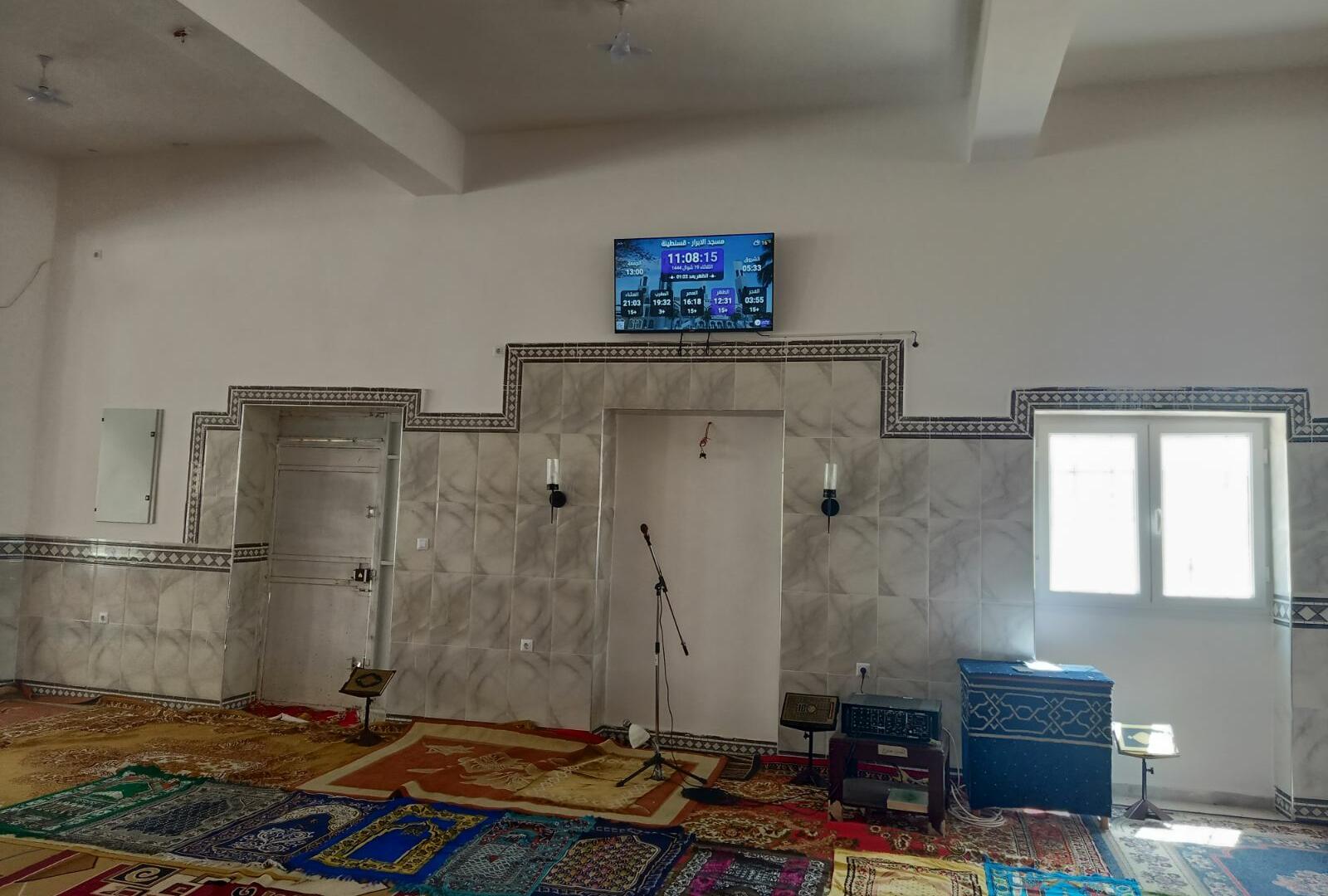 مسجد الابرار