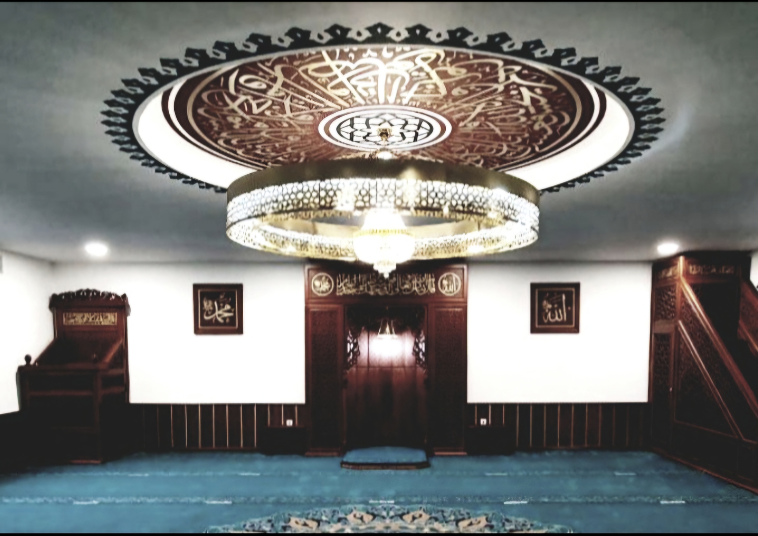 Ditib Ayasofya Camii