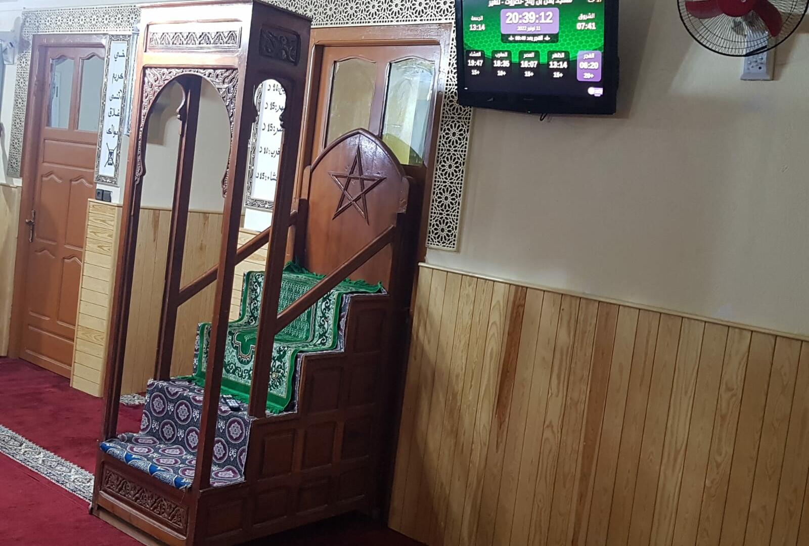 مسجد بلال بن رباح -تاغزوت