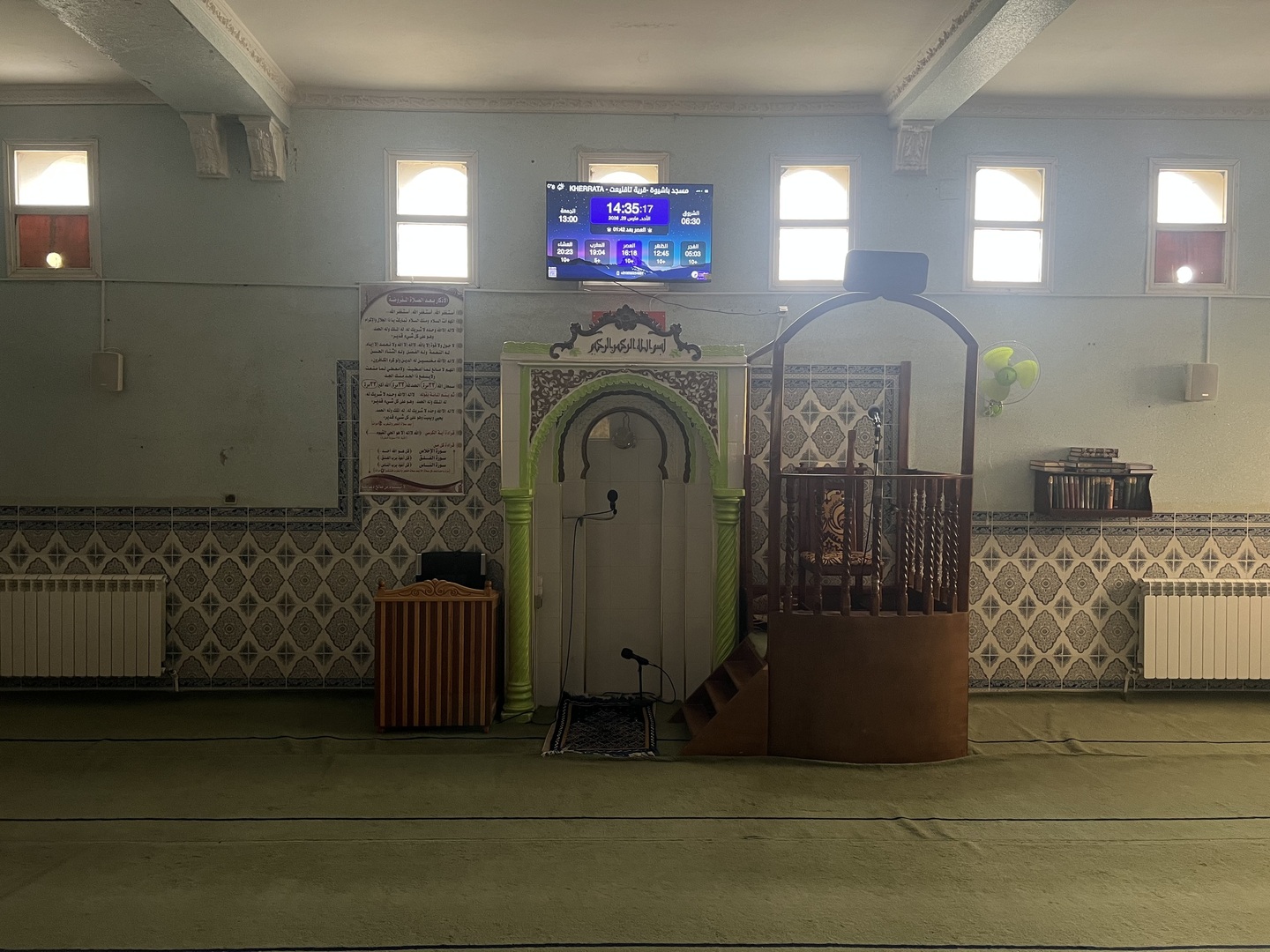 مسجد باشيوة -قرية تاقليعت