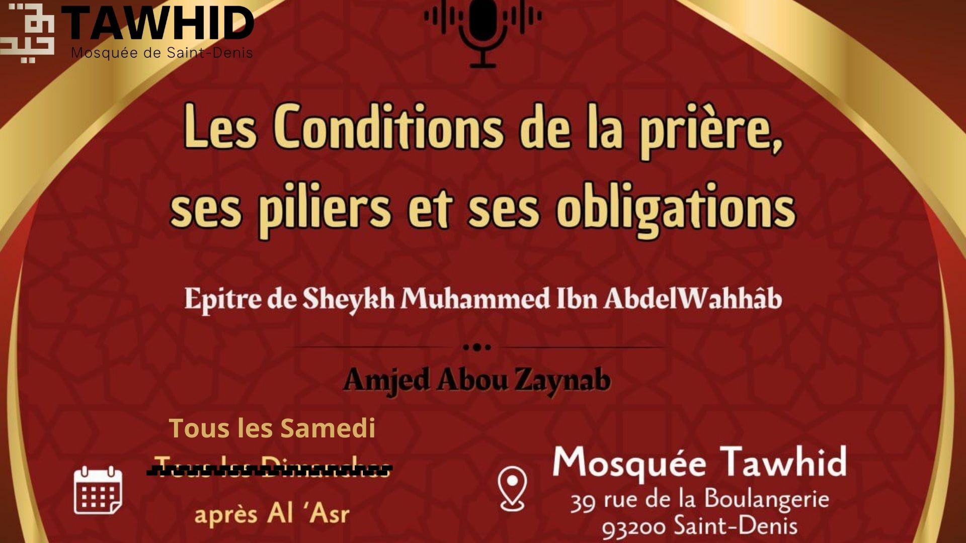Série de conférences