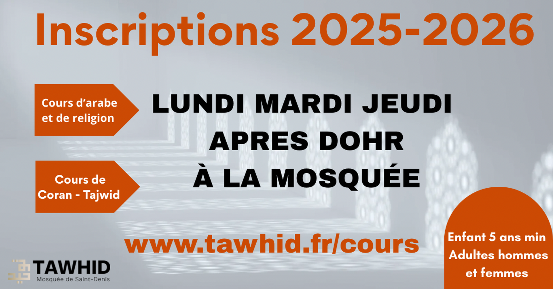 Inscription 25-26