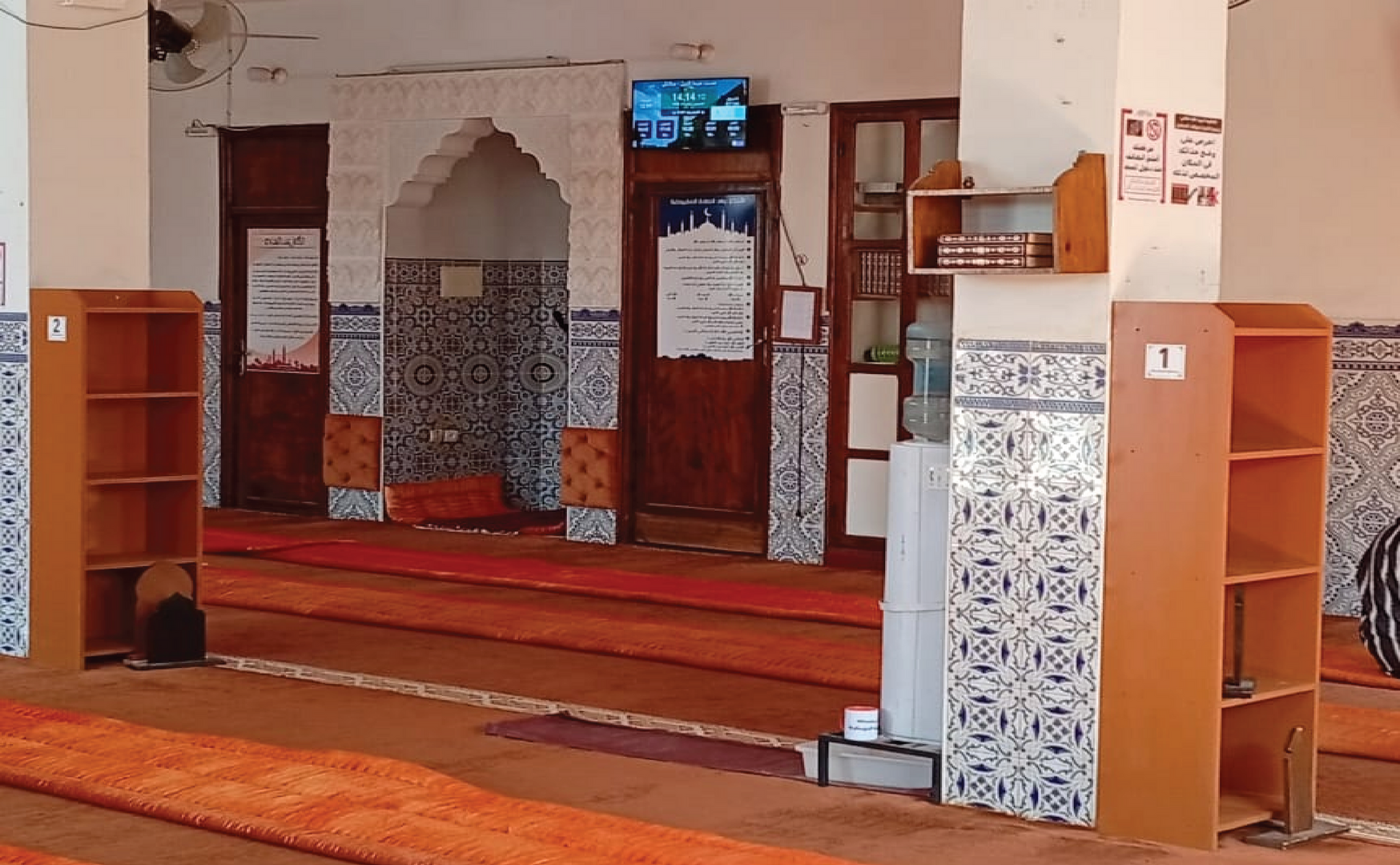 مسجد التعاونية الموساوية - تسلطانت