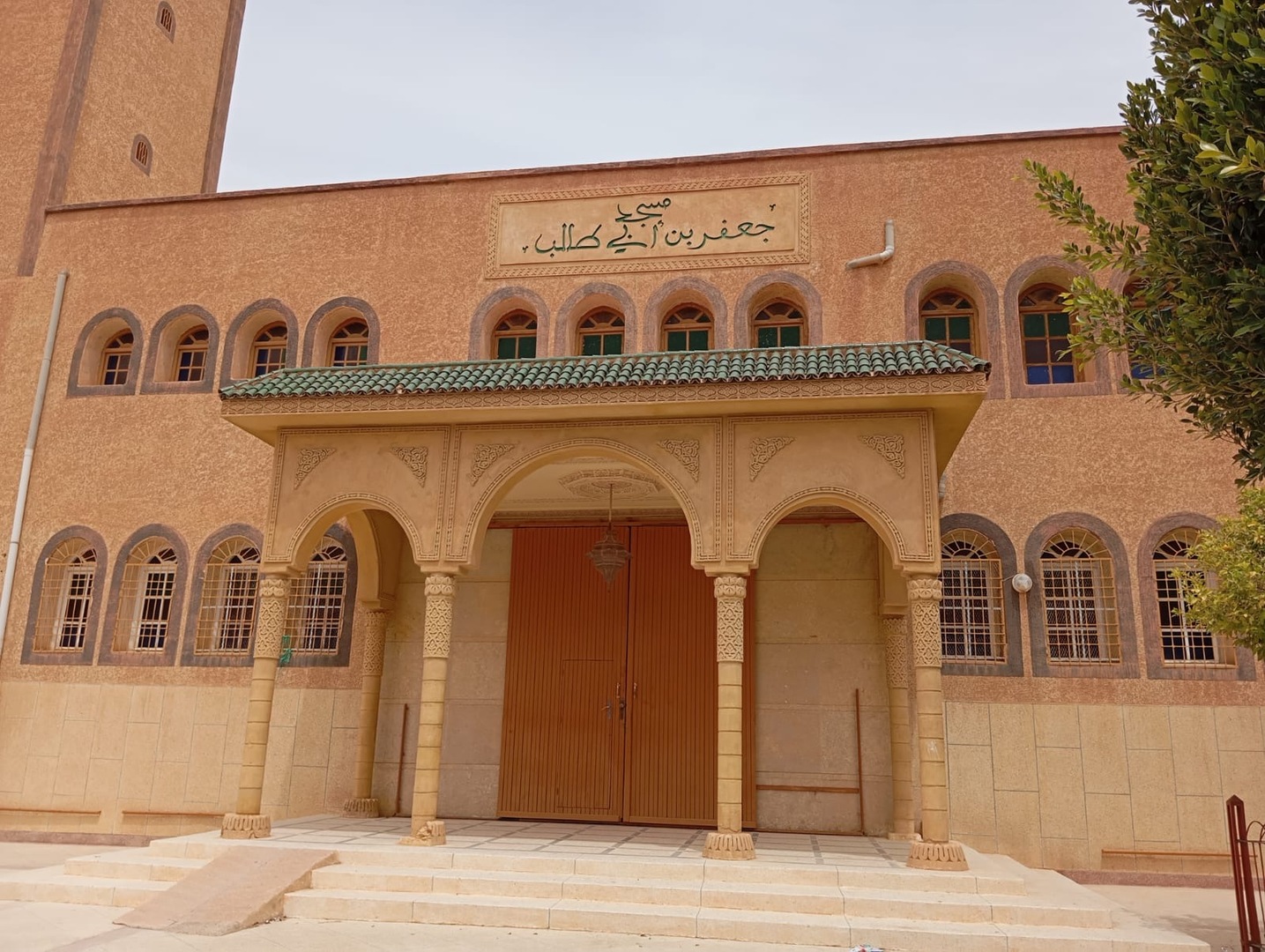 مسجد جعفر بن أبي طالب