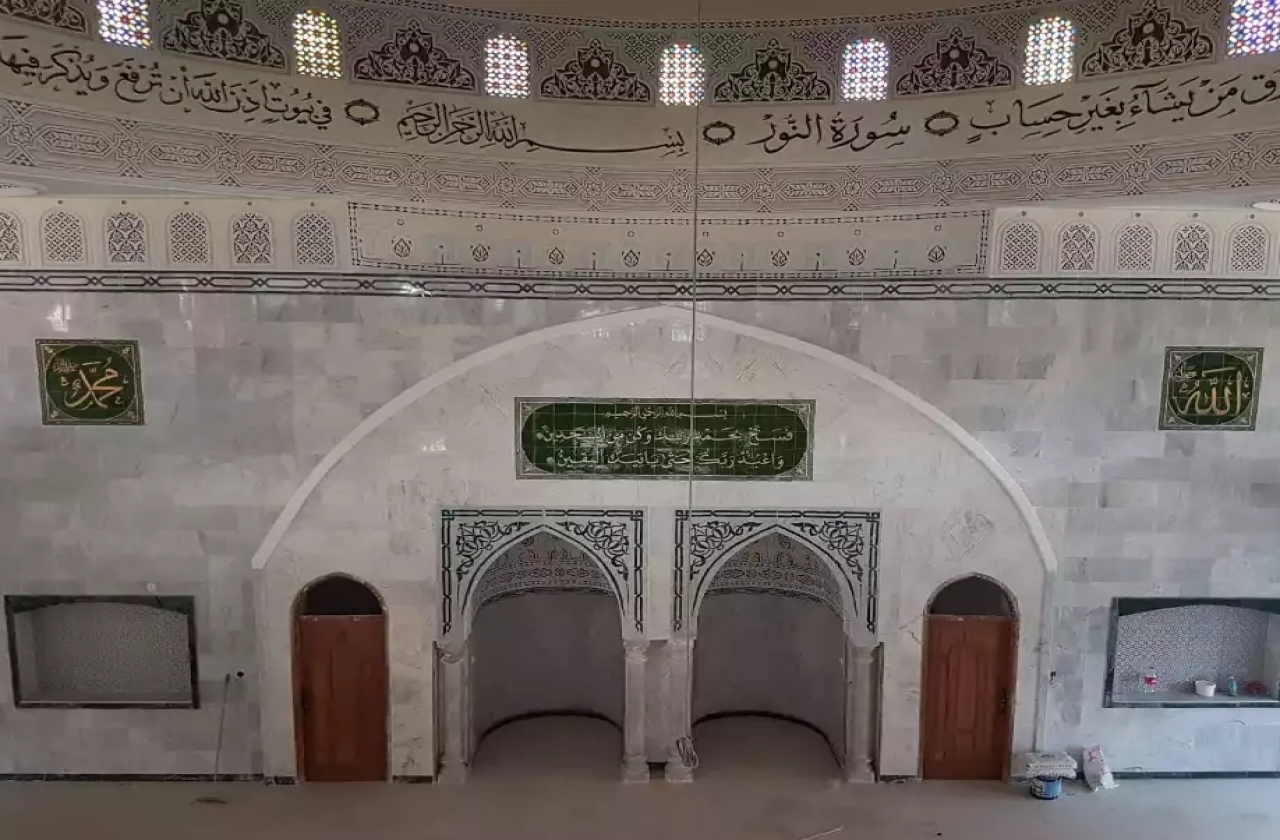 حفصة أم المؤمنين - المسيلة