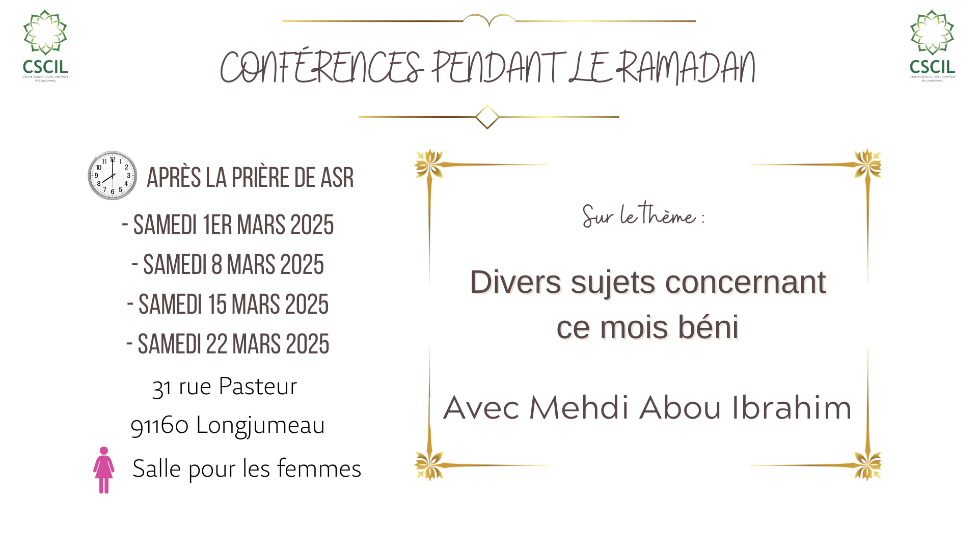 Conférences pendant le Ramadan