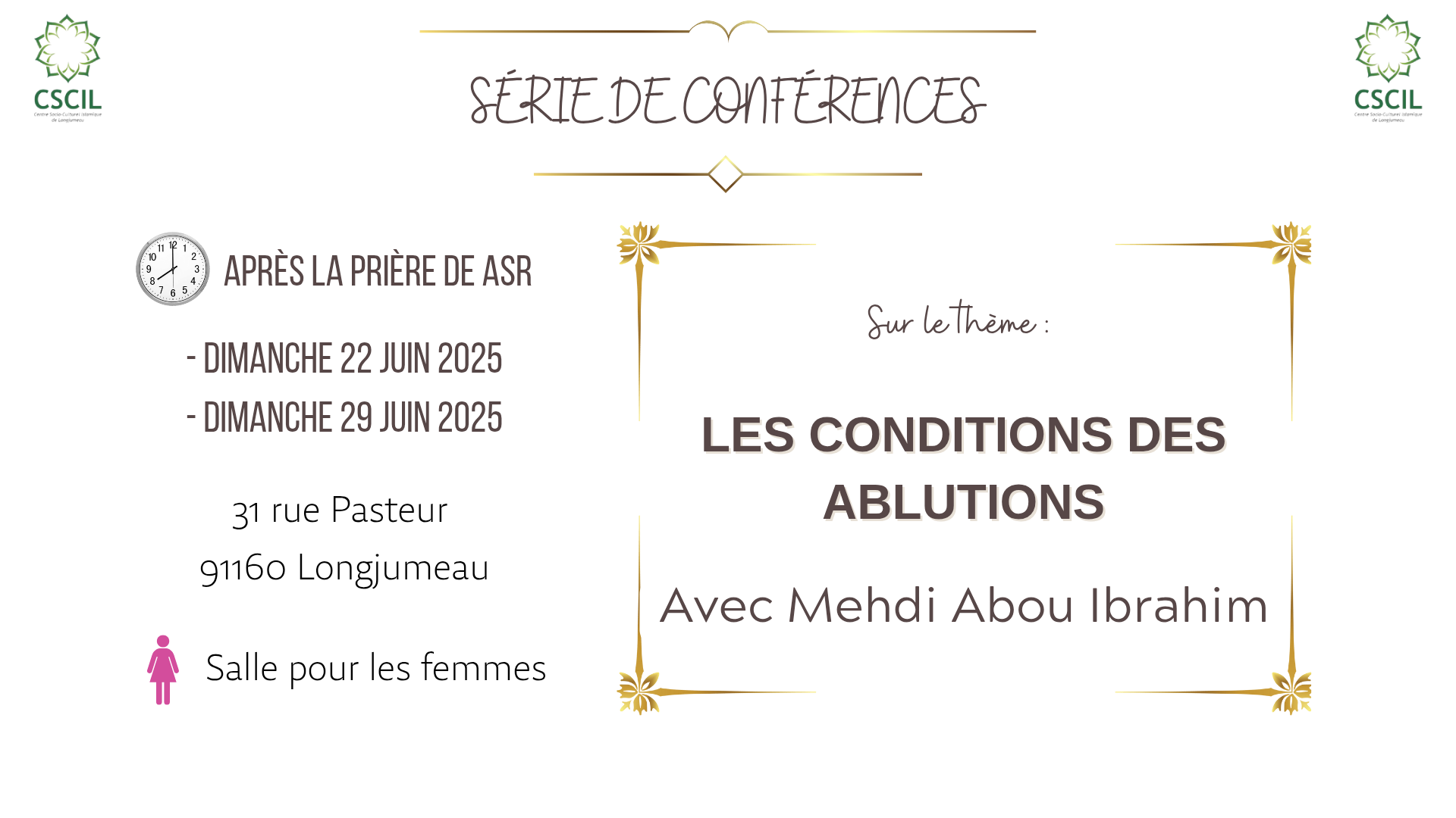Conférences Les conditions des ablutions