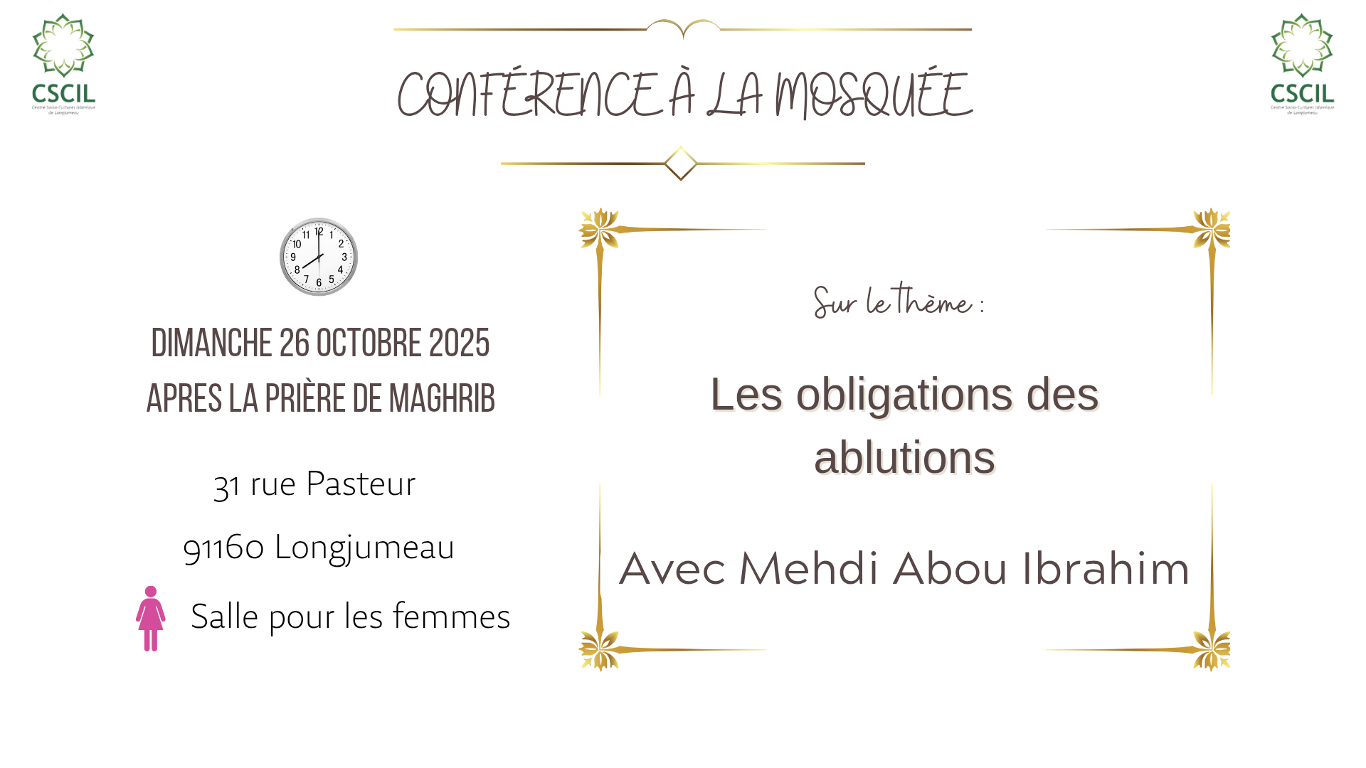 Conférence du 26/10/2025