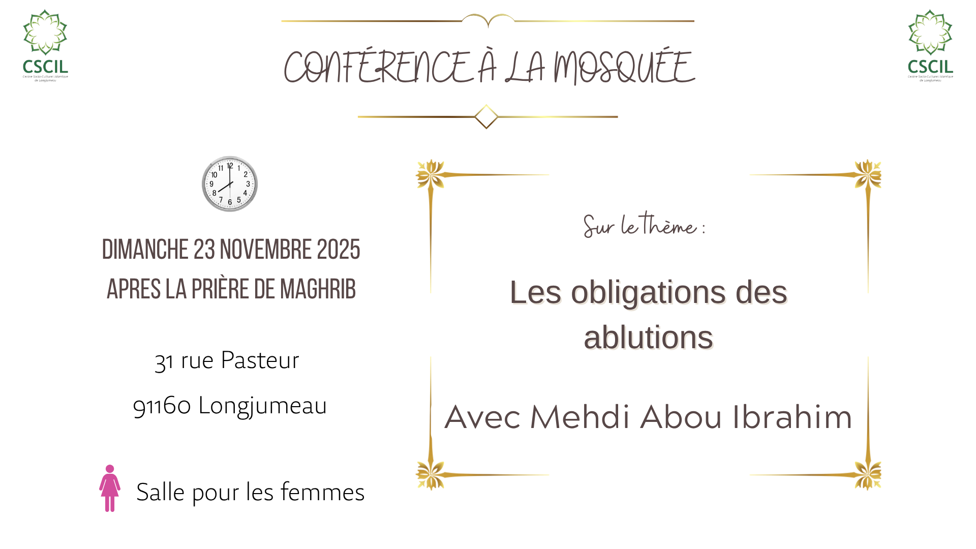 Conférence du 23/11/2025