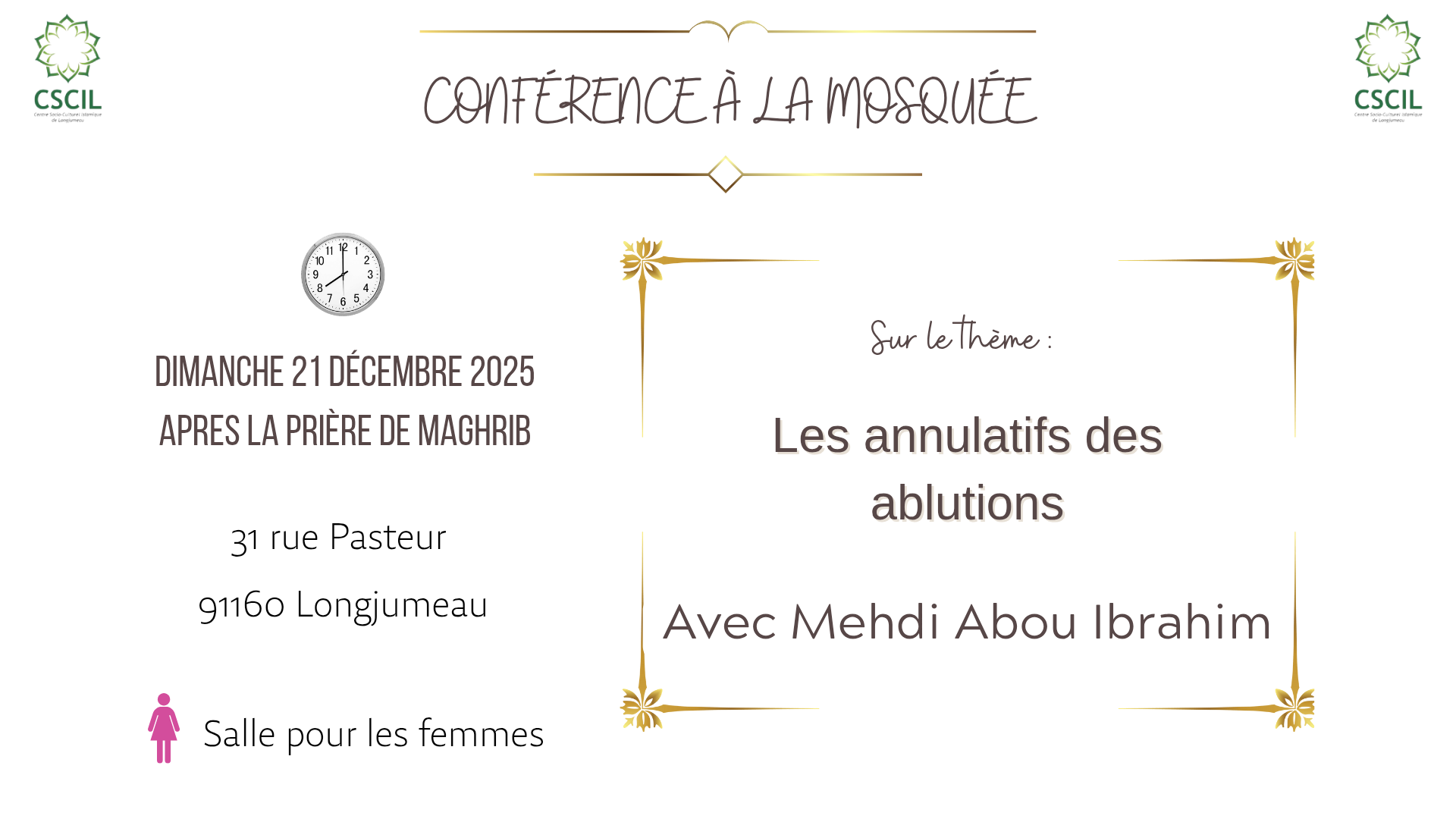Conférence du 21/12