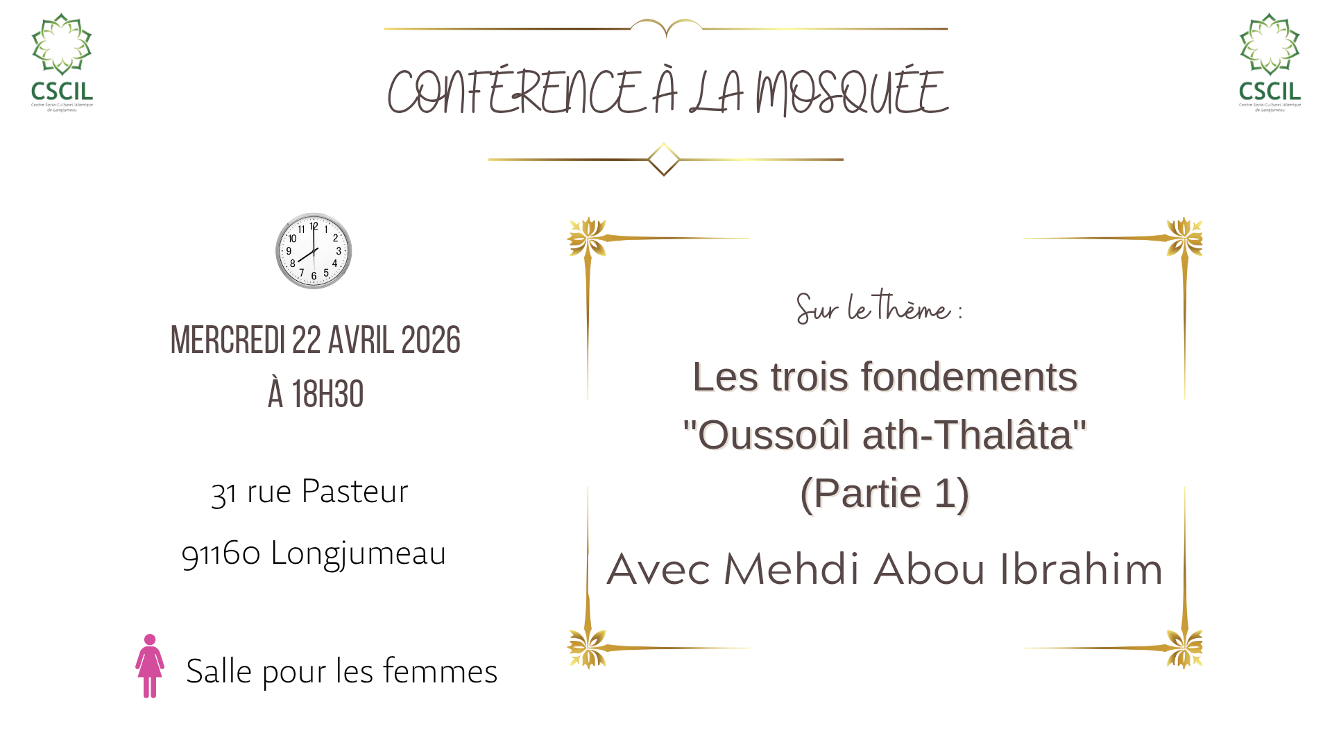 Conférence du mercredi 22/04