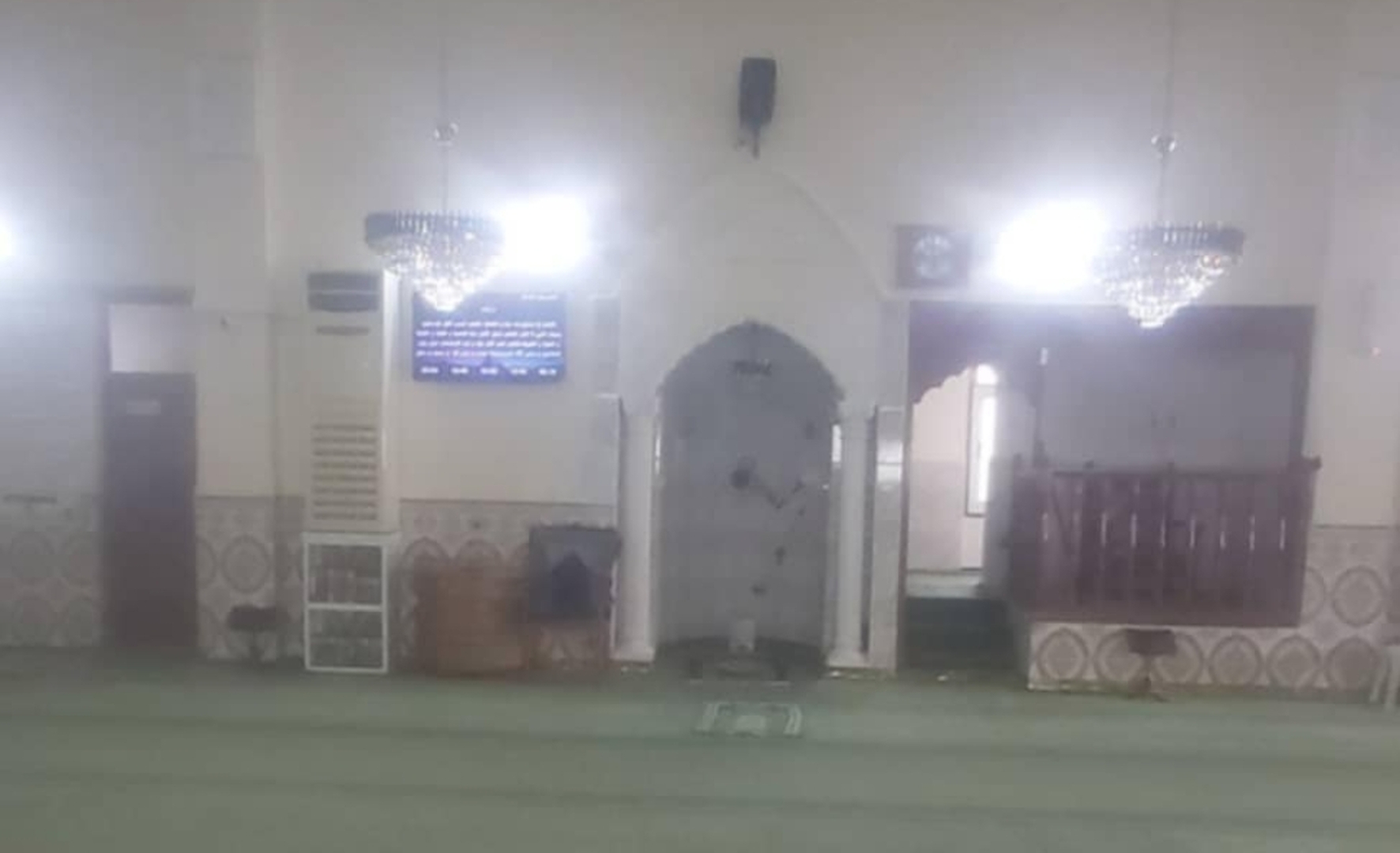 مسجد أبي حنيفة النعمان