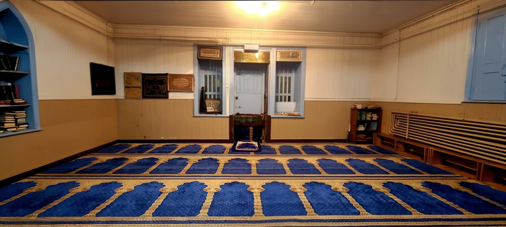 Imani Community Center - ICC