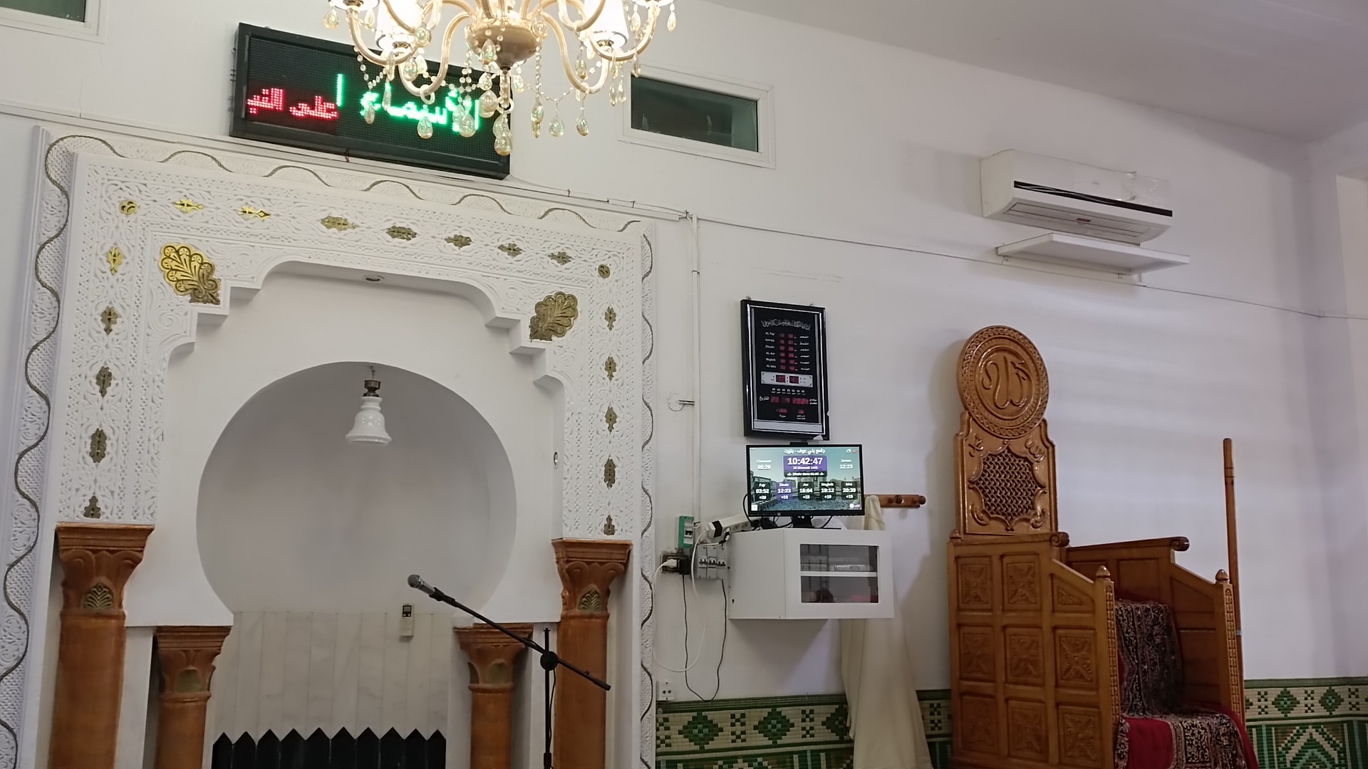 جامع بني عوف