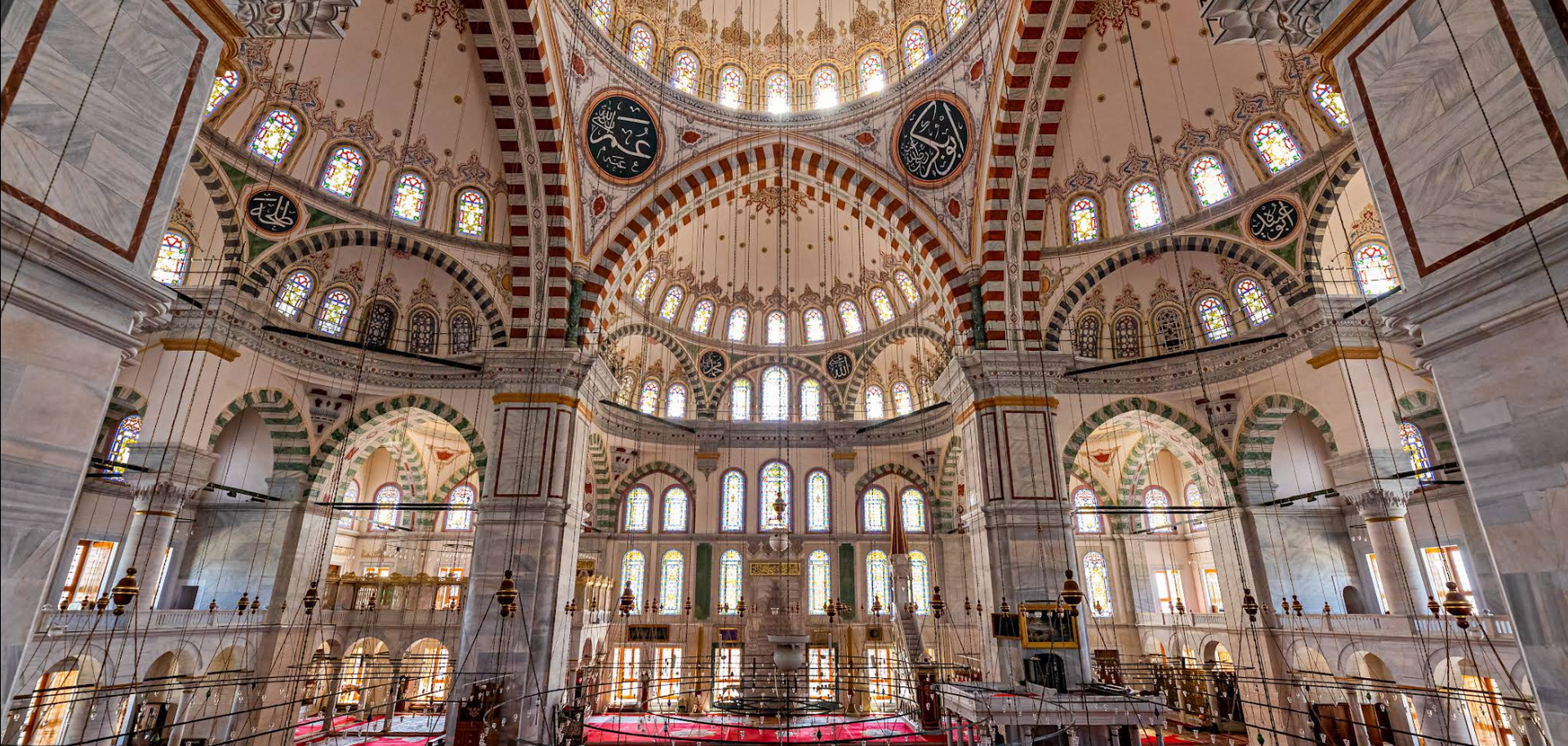 Fatih Camii