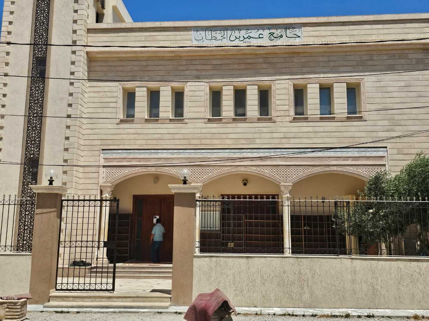 جامع عمر بن الخطاب