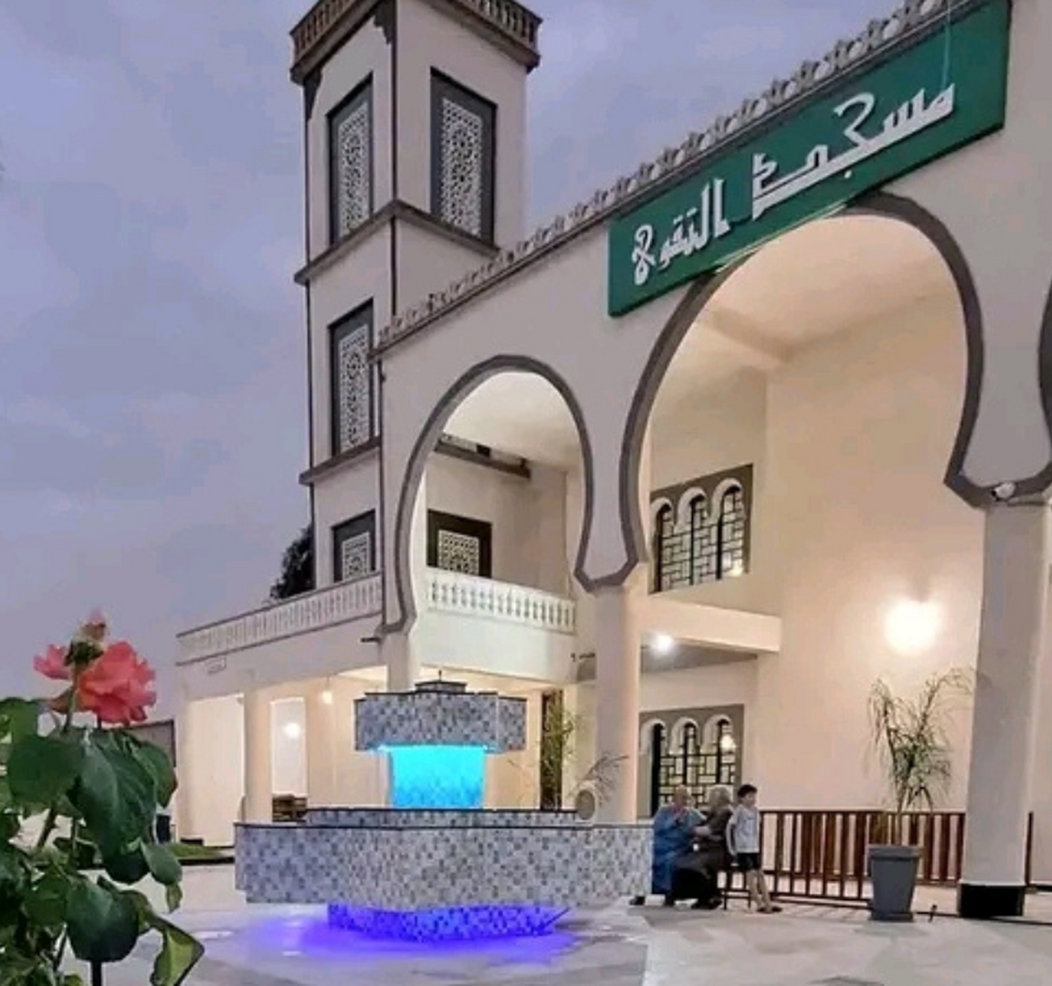 مسجد التقوى - الشطية