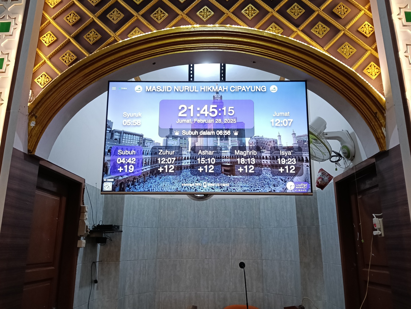 MASJID NURUL HIKMAH CIPAYUNG