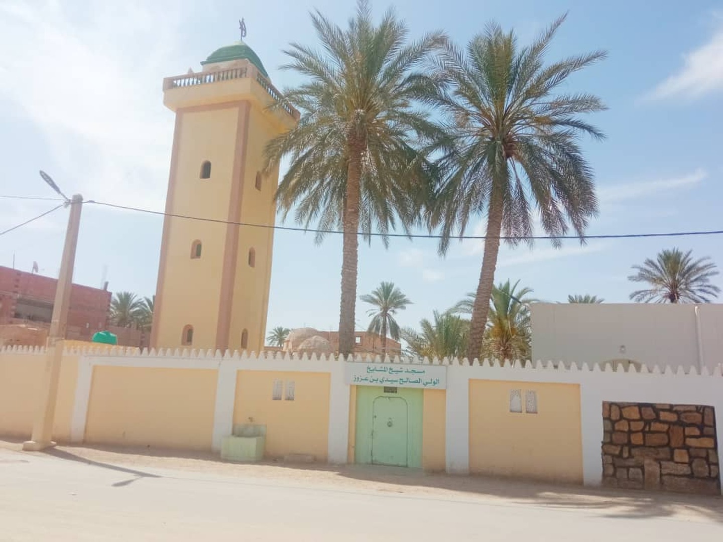 مسجد سيدي محمد  بن عزوز