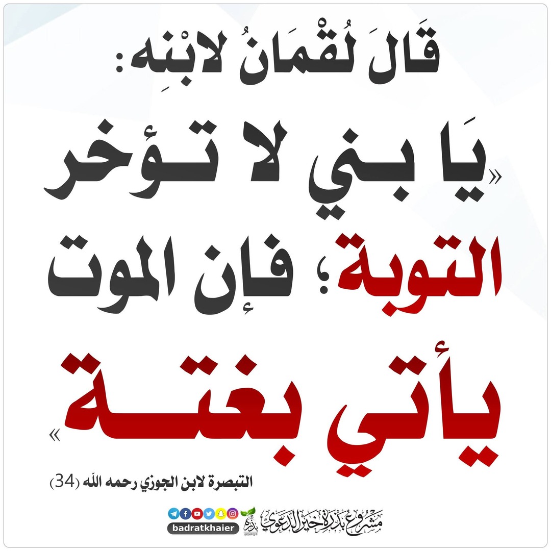 صورة