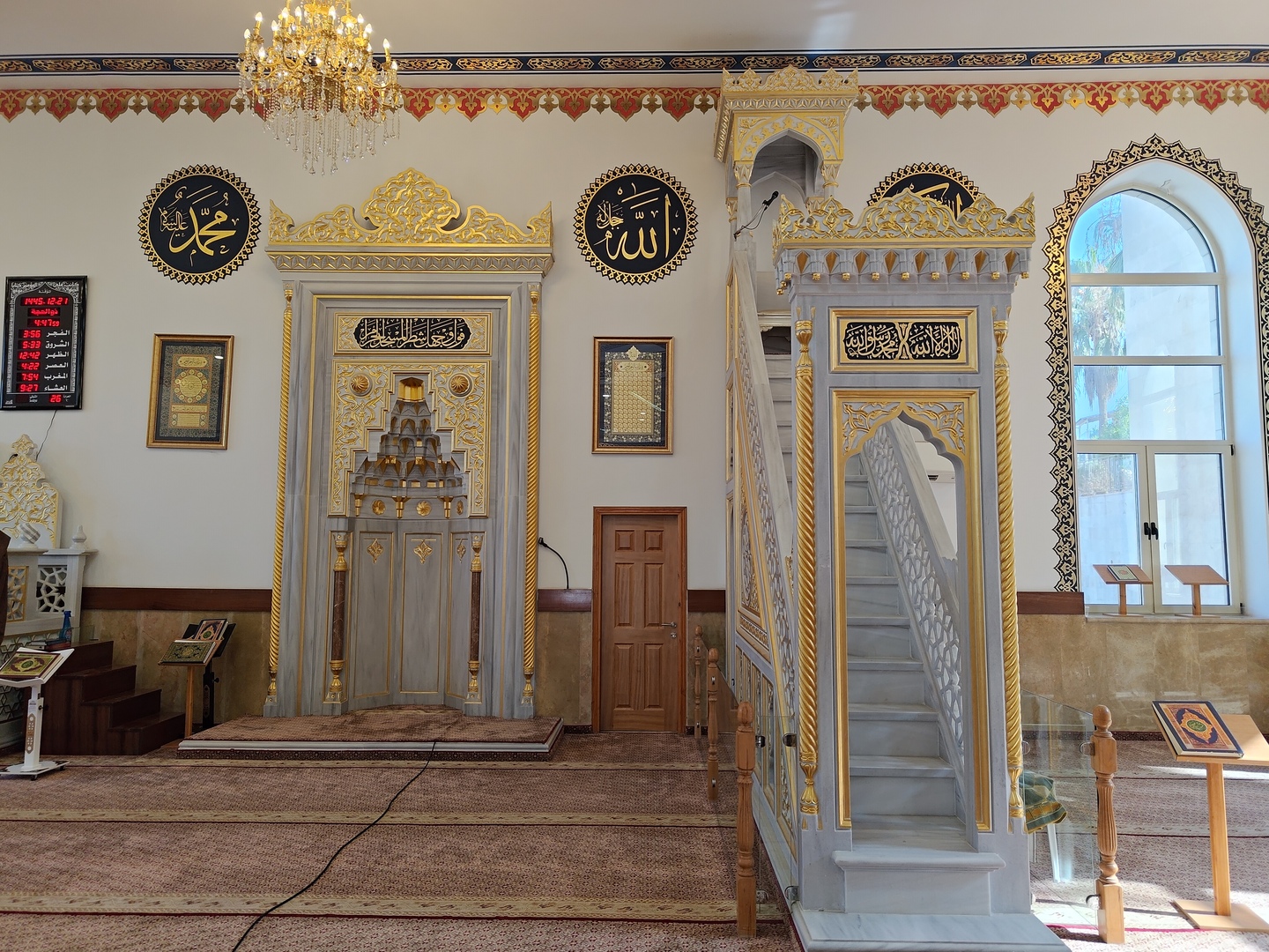 مسجد أحمد قديروف أبوغوش