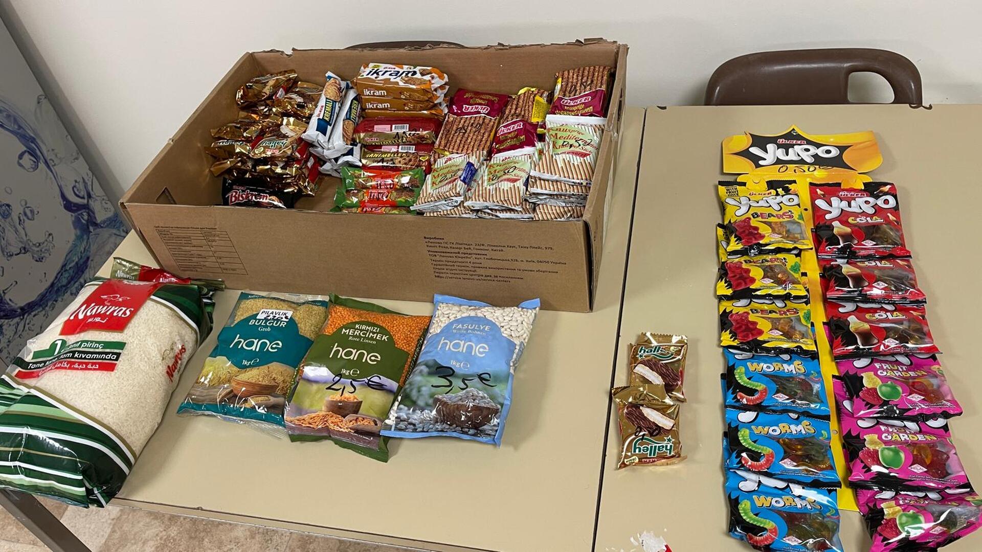 Pour les enfants Aussi