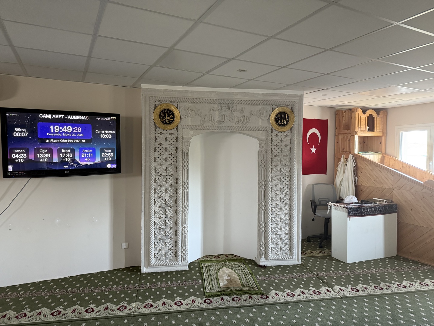 CAMI AEFT DITIB