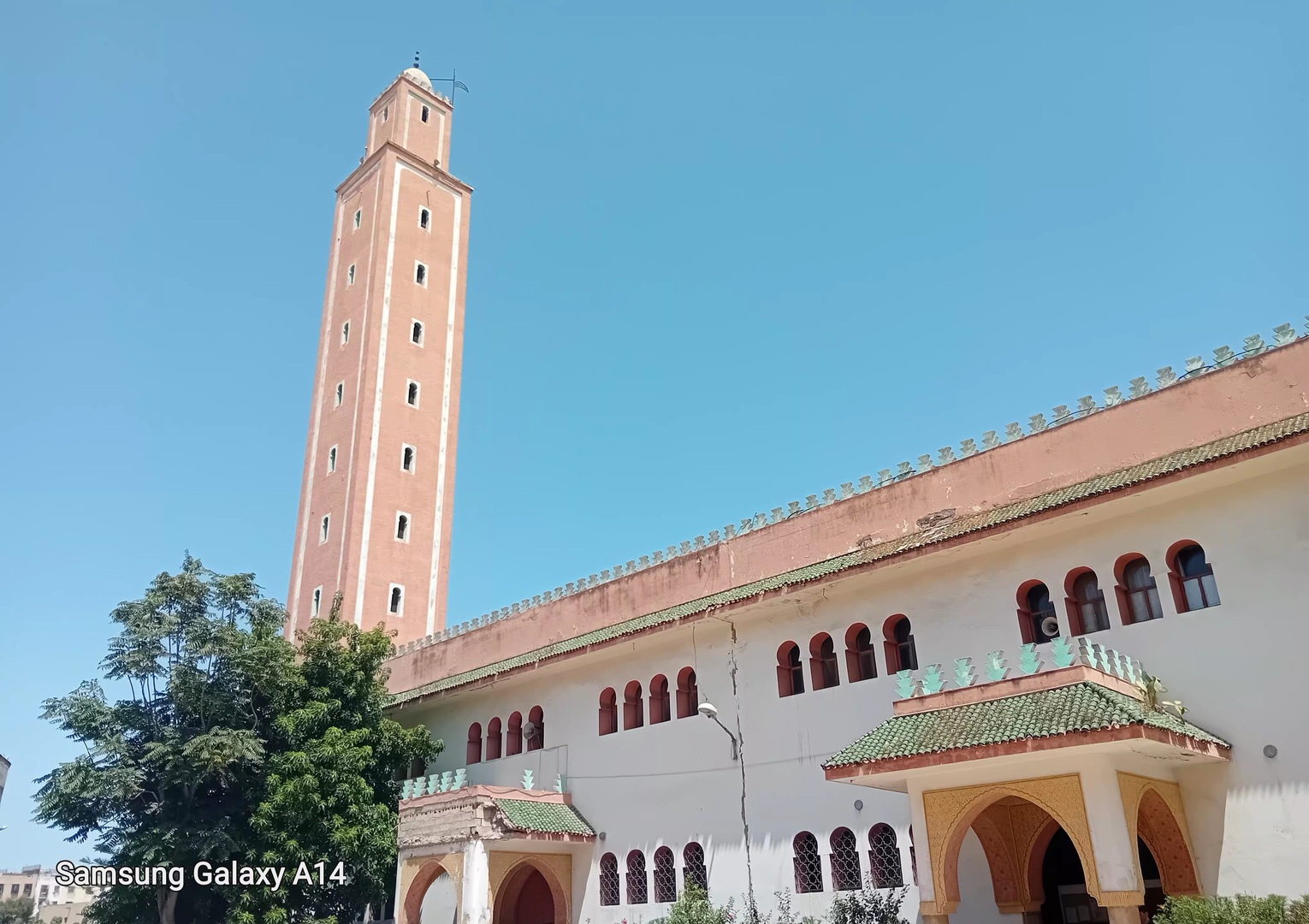 مسجد الرحمة