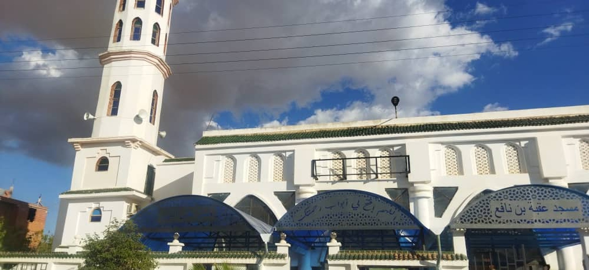 مسجد عقبة بن نافع