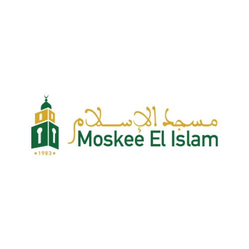 Stichting Moskee El Islam - The Hague