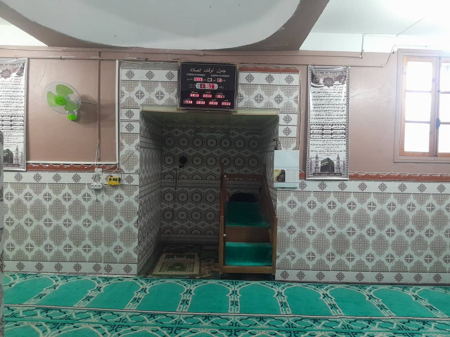 مسجد عثمان بن عفان