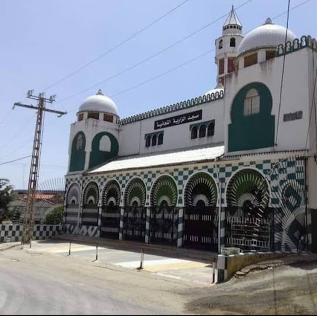 مسجد الزاوية التجانية