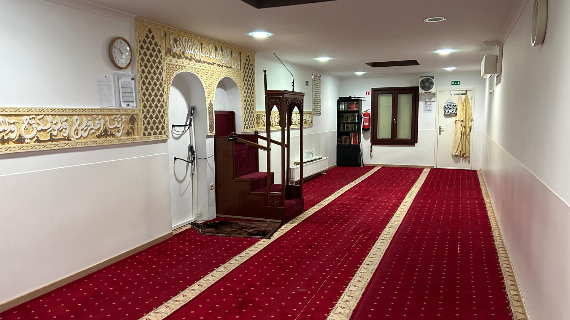 Masjid Islami مسجد اسلامي
