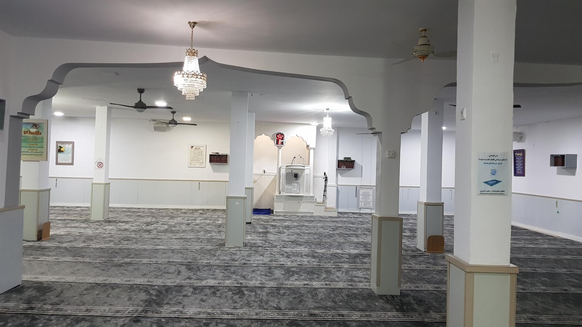 Alhuda