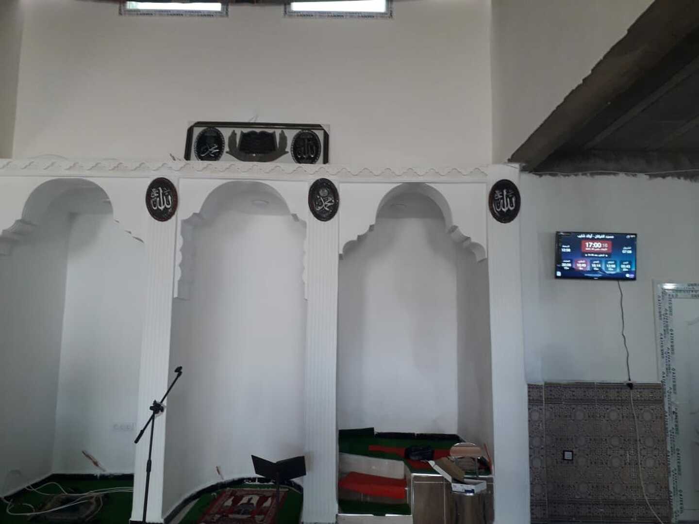 مسجد الفرقان