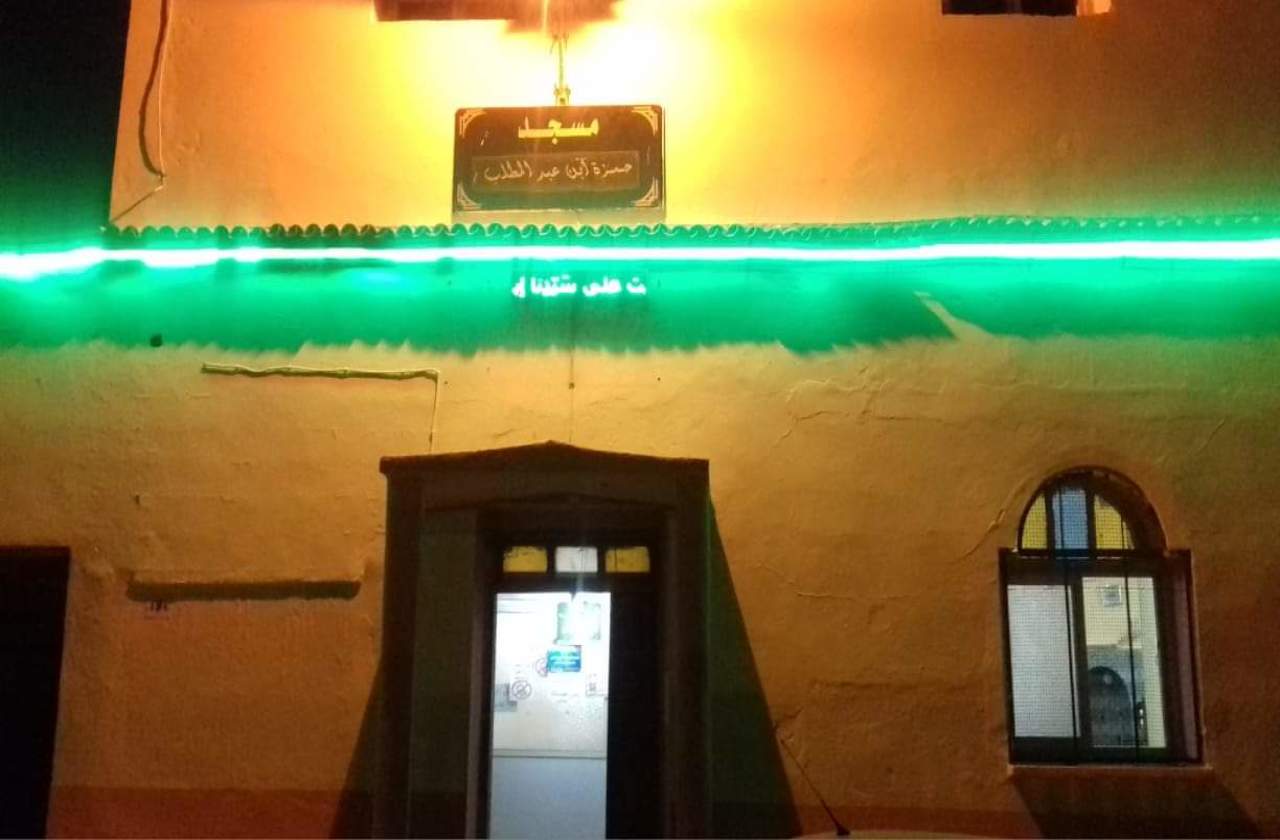 مسجد حمزة بن عبد المطلب - حاسي-مفسوخ